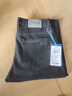 真维斯（Jeanswest）牛仔裤男修身直筒秋冬季新款潮流柔软棉弹舒适休闲男士长裤子男 9024黑灰 31 码(2尺4) 实拍图