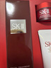 SK-II神仙水75ml精华液sk2水乳化妆品全套护肤品套装礼盒生日礼物女 实拍图