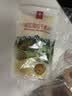 瑞慕进口马苏里拉芝士碎原制天然干酪碎烘焙原料拉丝焗饭芝士 马苏里拉奶酪碎 120g*1袋 实拍图