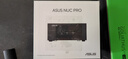 华硕（ASUS）NUC14 Pro mini迷你主机高性能商用AI办公台式机电脑 (酷睿Ultra7-155H 不含内存/硬盘/系统)厚黑 实拍图