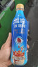 统一雅哈冰咖啡450ml*15瓶整箱装即饮咖啡味饮料新（老包装随机发货） 雅哈冰咖啡450ml*5瓶 实拍图