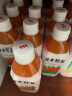 贝奇野菜汁450ml*15瓶整箱 每日C儿童果蔬汁饮料 0脂肪代餐蔬菜汁饮品 实拍图