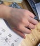 周六福（ZLF）  18K黄金戒指女彩金素圈戒指简约送女友节日礼物 21号（0.9-1.2） 实拍图
