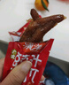 骥洋食品虎皮凤爪豉汁鸡爪山椒醋椒凤爪零食独立小包装休闲零食品  豉汁凤爪香辣味500g 实拍图