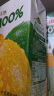 汇源臻贵礼盒1Lx5盒100%橙汁桃汁苹果葡萄汁礼盒至少3口味送礼 实拍图