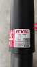 KYB 减震器东风悦达起亚K2 LA#/北京现代瑞纳 舒适型 黑筒后减2只装 实拍图
