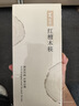 双枪红檀木筷子天然抗菌木筷 家用实木无漆无蜡筷子餐具套装10双 实拍图