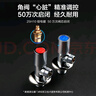 九牧（JOMOO）三角阀陶瓷阀芯不锈钢加厚八字阀热水器角阀厨卫配件套装74096 【2只】1冷1热套装 实拍图