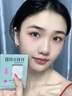 黎漾仿真蕾丝双眼皮贴隐形无痕超粘防水美目贴肿眼泡女男士化妆师专用 S新月型(针对小内双) 216贴 肤色巨隐形/送调整棒 实拍图