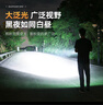 神火（SupFire）RX21强光手电筒变焦超亮远射长续航小型便携军户外骑行家专用灯 实拍图