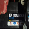 风帆蓄电池46B24L/R全免维护用于凌派汽车电瓶以旧换新价免安装费 配送安装-旧电瓶收回 铃木北斗星昌铃王吉姆尼浪迪 实拍图