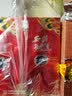 西凤酒白酒整箱批发纯粮食口粮酒婚宴喜酒节日送礼商务招待四大名酒 52度 500mL 6瓶 年份封藏金尊 实拍图