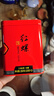 象棋山有机红茶红螺春茶叶广西昭平高山工夫红茶罐装一级250g 实拍图