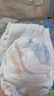 雀氏（Chiaus）小芯肌玩彩派拉拉裤学步裤 超薄透气成长裤裤型国产尿不湿 XXXL44片【17kg以上】 实拍图
