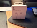 Apple/苹果 60W USB-C数据线-1米 type-c苹果充电线手机数据线 苹果17充电线iphone17充电线 实拍图
