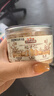 三只松鼠松子仁100g/罐 东北松子每日坚果果仁炒货休闲零食原味去壳非油炸 实拍图