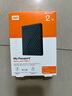 西部数据（WD）2TB 移动硬盘 兼容type-c My Passport随行版2.5英寸 灰 机械硬盘 笔记本电脑外接 大容量加密存储 实拍图