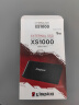 金士顿（Kingston）1TB  USB3.2 Gen 2 移动固态硬盘（PSSD）XS1000 传输速度1050MB/s 轻巧时尚 笔记本电脑外接 实拍图