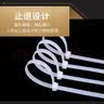 添翼自锁式尼龙扎带 大号 塑料扎线 空调管包扎带 园艺线缆理线固定捆扎带绳 白黑色100条 7.6*350mm 白色100条 实拍图