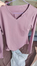徽昂瑜伽服女运动服长袖t恤紧身速干衣健身服上衣V领褶皱收腰果紫L 实拍图