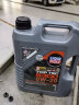 力魔（LIQUI MOLY）德国原装进口 顶技6300机油 0W-20 SN C5 5L 汽车用品 晒单实拍图