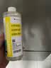 KARCHER德国卡赫 家用商用布艺地毯清洗机喷抽机清洁机puzzi8/1 puzzi10/1 系列专用配件 地毯织物清洁液500ML 实拍图