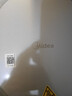 美的（Midea）电饼铛 电饼档 双面加热煎烤机烙饼锅 早餐机 加大加深三明治机煎饼薄饼机钛陶0氟匀火烤盘JKC3083 实拍图