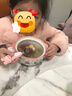 美厨（maxcook）陶瓷碗卡通碗 6.6英寸陶瓷碗汤碗饭碗 单只装童年款 MCTC0827 实拍图