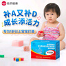 哈药维生素AD软胶囊50粒 儿童复合维生素ad维生素d3婴幼儿一岁以上 实拍图