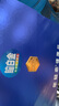 脑白金纯乳清蛋白粉450g*2罐 中老年人增强免疫力补充营养品 甄选好礼 实拍图