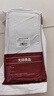 无印良品一次性床上用品四件套床单被套罩枕套加厚床上用品双人款巴洛克 实拍图