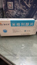 [奥恬苹] 米格列醇片50mg*20片/盒 实拍图