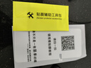 炯海 一加8t手机壳1+7pro保护套全包镜头防摔oneplus6硅胶软壳5T网红男女情侣款磨砂创意 一加8【美钞汤姆】配保护膜 实拍图
