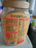 精力沛小麦胚芽加卵磷脂968g/罐 营养燕麦片无添加蔗糖高纤维即食早餐 实拍图