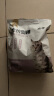 惠寻京东自有品牌 全价通用猫粮1.8kg成猫幼猫可吸收科学配比营养均衡 实拍图
