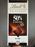 瑞士莲（Lindt）50%可可黑巧克力特醇排装100g进口零食生日伴手礼【临期清仓】 实拍图