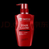 卡蓓诺（CABELO）强韧防脱洗发水 控油固发防脱断发 溢脂油性发质适用【日本进口】 【防脱固发】控油防断发 洗发水350ml*瓶+340ml*2袋 实拍图