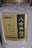 福东海 八珍糕粉600g 怀山药粉茯苓薏米芡实莲子白扁豆山楂麦芽八珍粉 可搭养胃粥食品五谷杂粮代餐营养早餐 实拍图