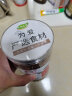 小钟工坊 花椒 麻椒 卤肉炖肉调味料香料200g 四川火锅底料 烧烤调料 实拍图