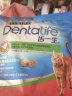 齿一生猫零食猫咪饼干洁齿磨牙零食成猫三文鱼味170g Dentalife 晒单实拍图