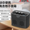 阿诺玛AROMA电吉他小音响迷你可充电户外便携蓝牙乐器智能音箱AG-05 实拍图