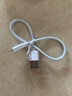 圣希顿适用苹果充电器USB5w充电头iPhone5s6/7/8p快充头xrxsmax闪充头14/13/12/11通用头数据线快充线 【0.25米苹果充电线】 实拍图