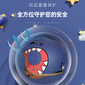 永久（FOREVER）3C认证儿童头盔四季通用小孩半盔电动摩托车安全帽  动物派对 实拍图