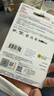 闪迪（SanDisk）128GB TF（MicroSD）4K内存卡 行车记录仪 监控摄像头专用 10,000小时录制 重复读写高耐用存储卡 实拍图