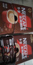 雀巢（Nestle）【樊振东同款】1+2原味低糖*速溶咖啡三合一冲调饮品24条360g 实拍图
