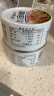 远洋辽渔水浸金枪鱼罐头185g 低脂 健身代餐沙拉 三明冶夹心食材 实拍图