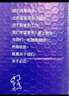必迈新款跑步速干裤运动长裤直筒冰薄修身轻薄腰包运动户外训练裤 冬夜黑【女】 L 实拍图