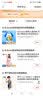 B.Duck小黄鸭儿童浴袍 可爱小鸭游泳沙泉宝宝吸水速干短袖开衫连帽浴巾 实拍图