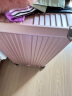 梵地亚行李箱男32英寸大容量皮箱子拉杆箱大尺寸女旅行箱密码箱玫瑰金 实拍图