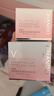 自然堂弹嫩紧致抗皱滋养早安霜50g 补水保湿提拉紧致护肤品女 实拍图